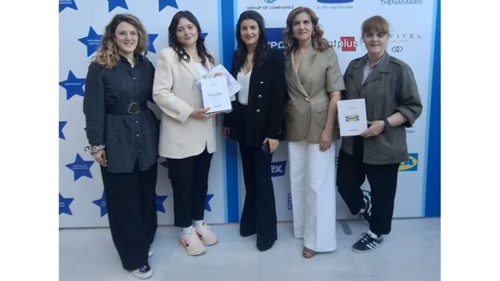 Διπλή διάκριση για την IKEA από το Make-A-Wish Ελλάδος για τη διαχρονική της προσφορά